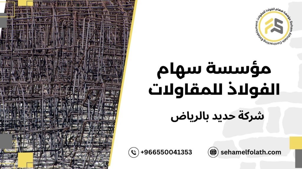 تنفيذ سريع بدون الإخلال بالجودة