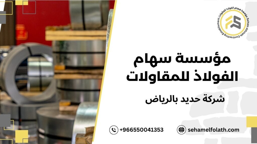 دعم فني واستشارات مخصصة لكل مشروع